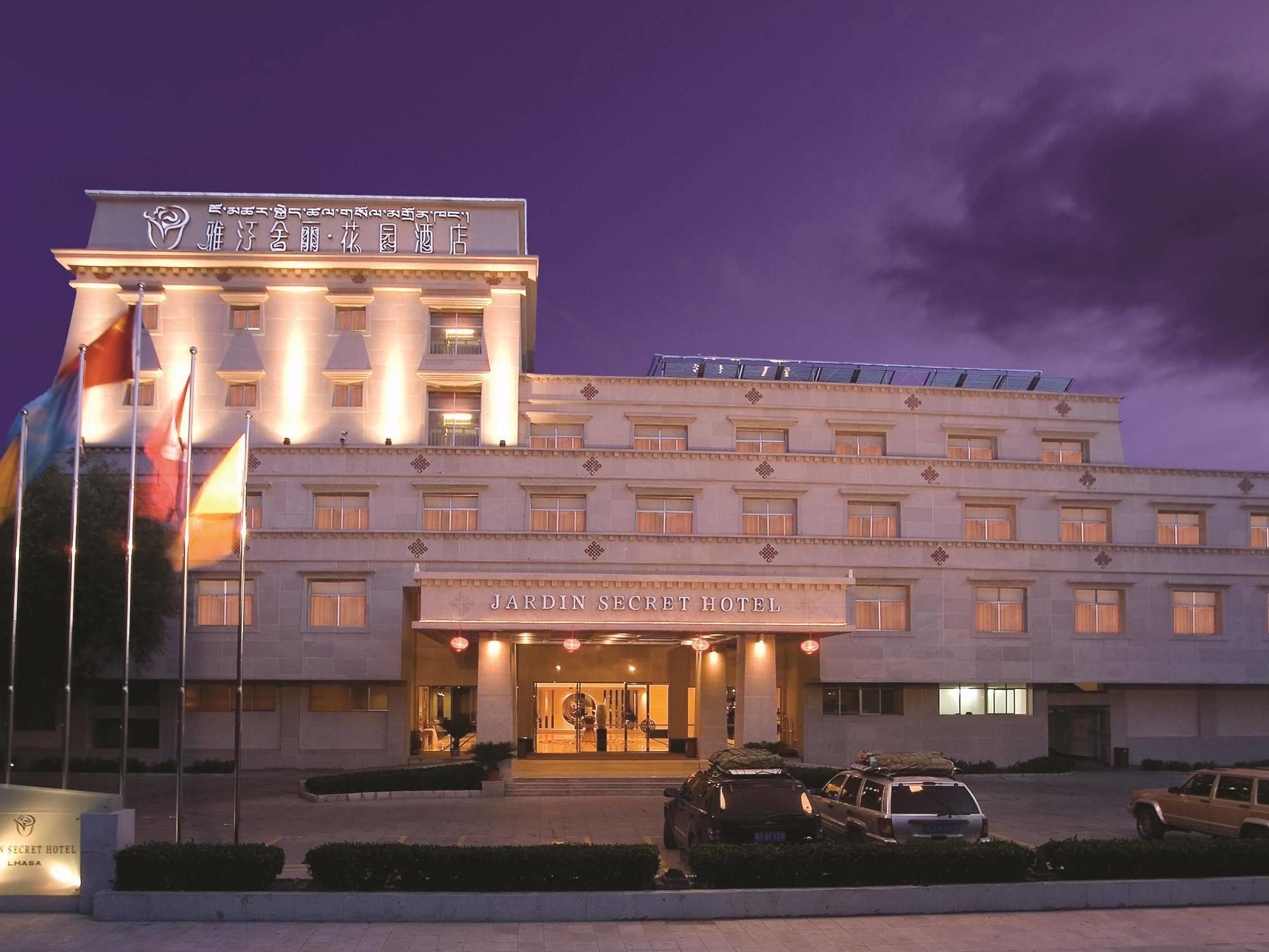 Jardin Secret Hotel Lhasa Exterior foto